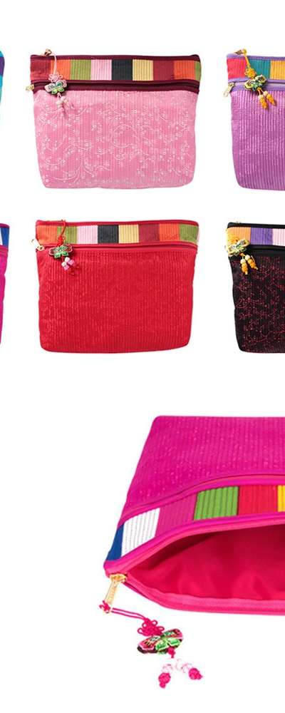 Nubi Multipurpose Rainbow Pouch