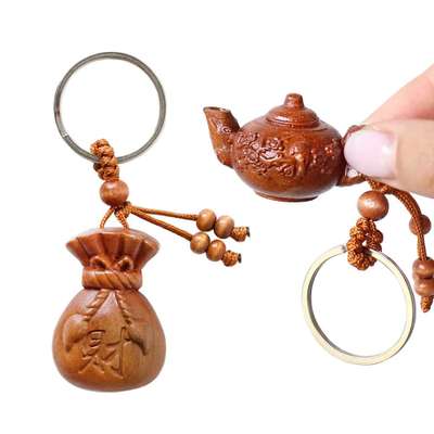 Peach Wood Keyring | Traditional Craft Ornament Key Holder Amulet for Good Fortune, Success & Prosperity
