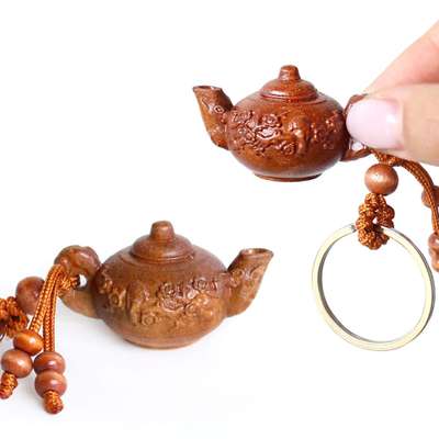 Peach Wood Keyring Teapot (Key Holder Charm for Wealth, Luck, Passing Exams, Wish Fulfillment, New Year, Group Gift)