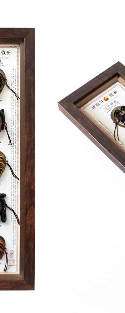 Domestic Hahoe Mask 5-Type Vertical Frame (Traditional Mask Interior Decor Foreign Gift Korean Souvenir Traditional Craft)