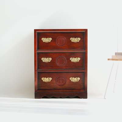 Hee (囍) 3-Drawer Chest 60 Traditional Antique Furniture