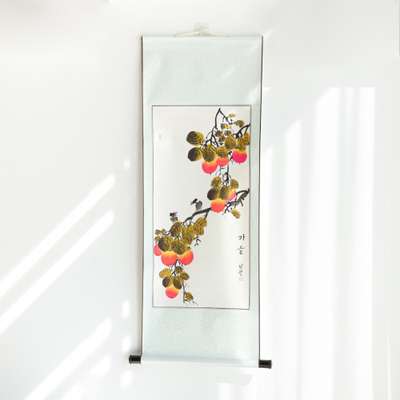 Handwritten Traditional Korean Painting Scroll - Large Persimmon by Nam Jung