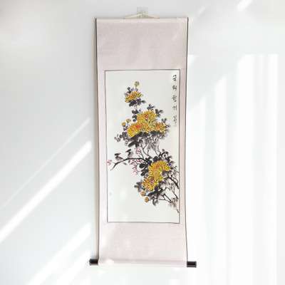 Handwritten Namjeong Oriental Painting Traditional Hanging Scroll Large Chrysanthemum