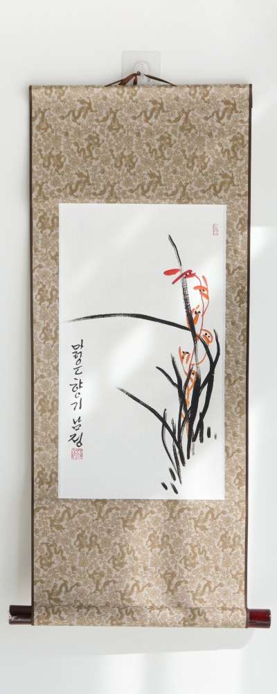 Handwritten Namjeong Eastern Painting Traditional Hanging Scroll Small Orchid