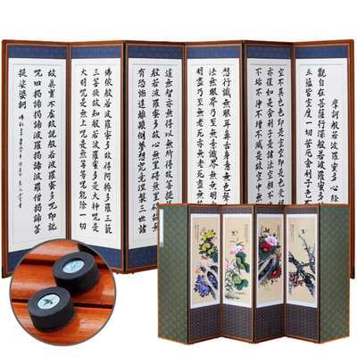 Premium Solid Wood Hand-Written Heart Sutra Six-Panel Folding Screen with Rubber Support Stabilizer