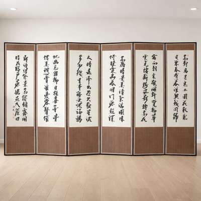 Mini Gohua Chusa Kim Jeong-hee 6-Panel Screen (140cm)