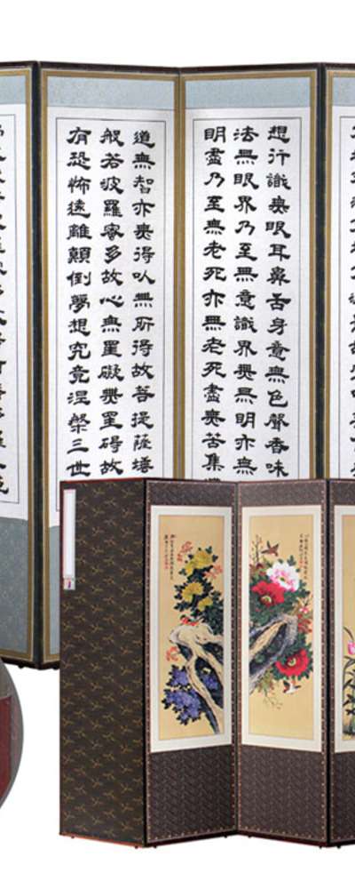 6-Panel Hemp Silk Heart Sutra Screen with Support Rubber Fixing Device