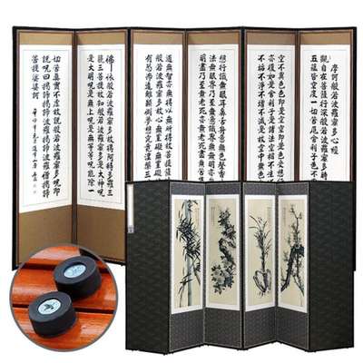 White Heart Sutra Six-Panel Folding Screen with Support Rubber Stabilizer