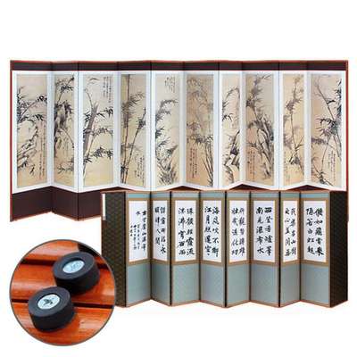 Haegang Bamboo and Rock Ten-Panel Screen + Support Rubber Fixing Device