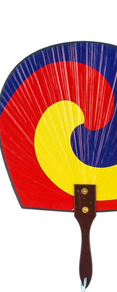 Taegeuk Traditional Folding Paper Fan | Korean Folk Craft Wooden Paper Fan | Korean Souvenir for Foreigners | Group Gift