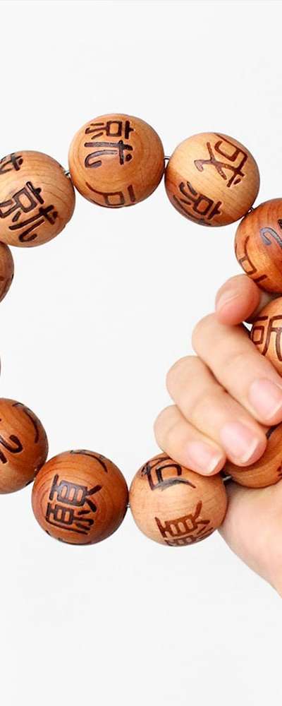 Domestic Fragrant Wood Single Strand Bracelet - Small (Buddhist Prayer Beads Wish Fulfillment Protection from Misfortune Good Luck Wealth Health Car Talisman)