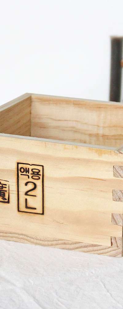 2L Traditional Wooden Measuring Scoop (Grain Scale Measurement Wooden Scoop for Rice, Nuts, Kitchen Measuring Tool)