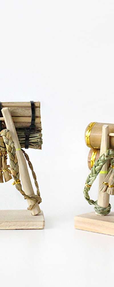 Mini Jige Decoration | Korean Traditional Folk Style Interior Decor