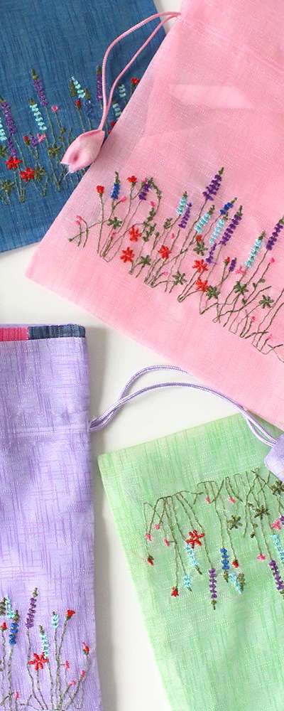 Embroidered Ramie Pouch | Multi-Purpose Lucky Pouch Thank You Gift Wrapping