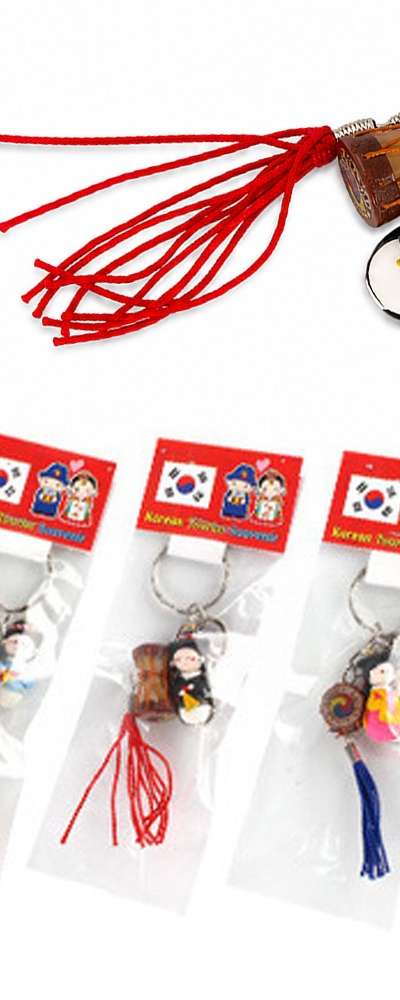 Traditional Korean Souvenir Buk and Janggu Doll Keyring 5-Piece Set (Foreign Gift Commemorative Souvenir Promotional Item Key Ring Tourist Group Gift)