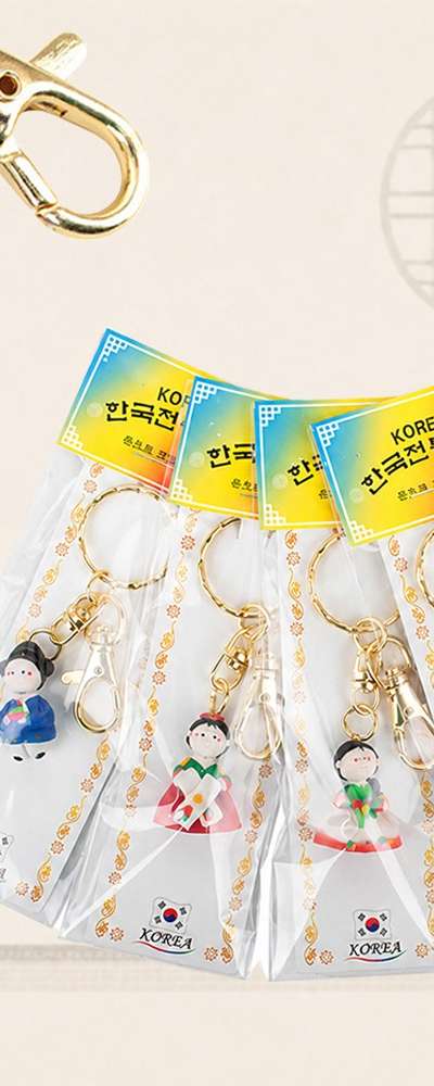 Traditional Korean Souvenir Color Mix Traditional Doll Keyring 5P (Foreign Gift Return Gift Key Ring Tourism Travel Group Gift)