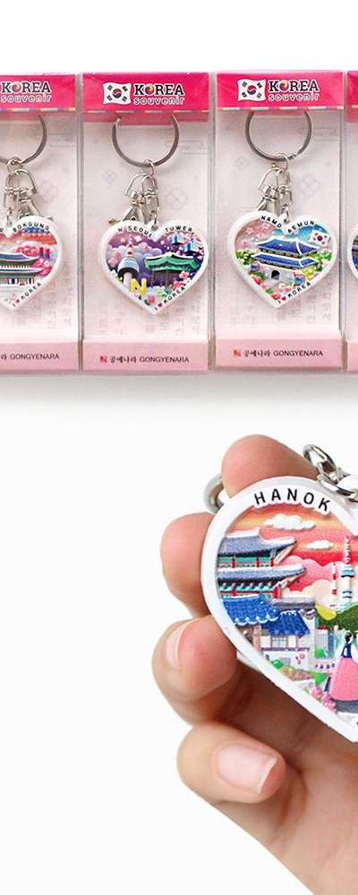 Traditional Korean Heart Keyring 5-Piece Set (Gift for Foreigners, Korean-Style Gift, Keychain, Holiday, Tourism, Souvenir, Group Gift)