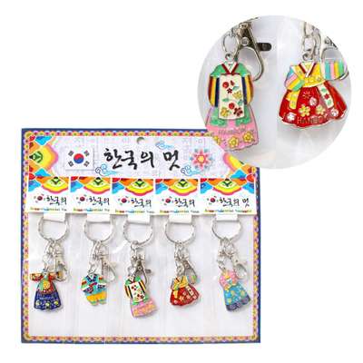Traditional Korean Hanbok Cast Metal Keyring 5-Piece Set (Souvenir Gift for Foreigners, Tourist Gift, Group Gift)