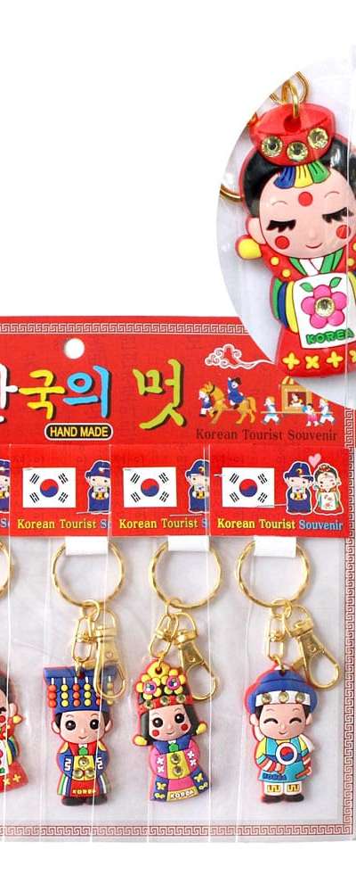Traditional Korean Souvenir Cubic Hanbok Keyring 5-Pack (Foreign Gift, Korean Cultural Gift, Key Ring, Holiday, Tourism, Group Gift)