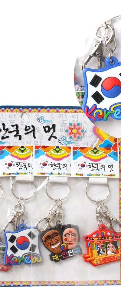 Traditional Korean Symbol Keyring 5-Piece Set (Foreign Souvenir, Korean Gift, Keychain, Holiday Group Gift)