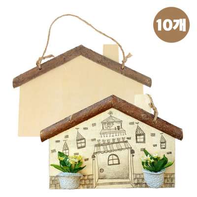 ハウス木製ドアプレート作成キット 10個 | 家遊び 玄関 部屋扉飾り アート工作 カフェ雑貨 看板 表札