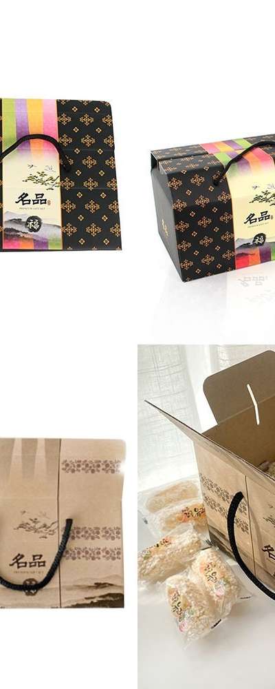 Paper Box 10-Pack Collection (Holiday Chuseok Rice Cake Box Korean Confectionery Box Premium Gift Packaging)