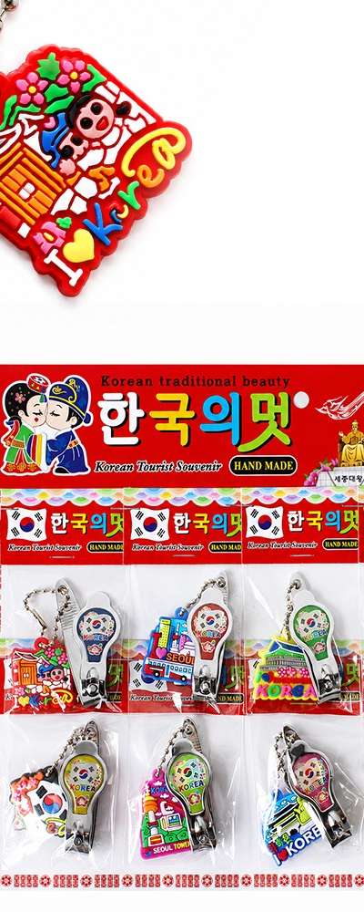 Mini Nail Clipper Korean Taegeuk 10-Piece Set