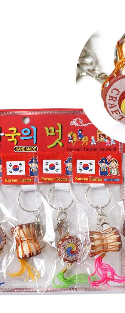 Traditional Korean Souvenir Buk and Janggu Keyring L - Set of 5