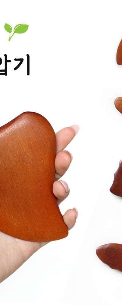 Rose Wood Gua Sha and Acupressure Tool Set | Wood Full-Body Face Calf Trapezius Massage Tool Meridian Neck Gua Sha