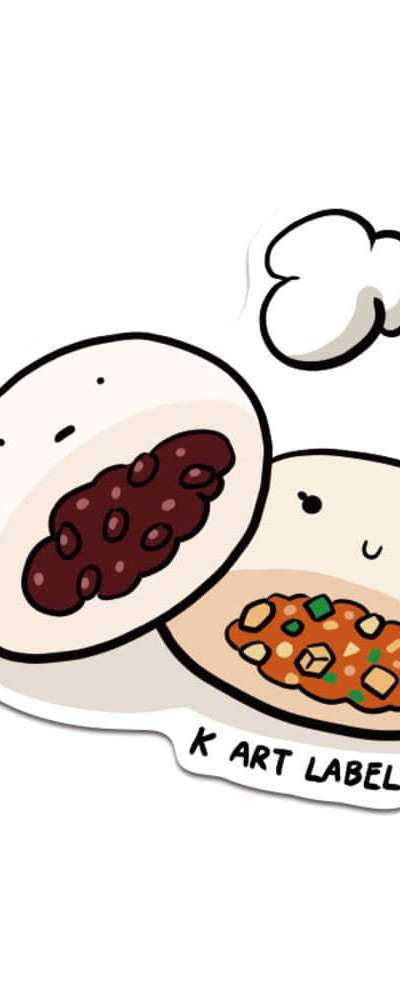 [K ART LABEL] K0028 ホッパン