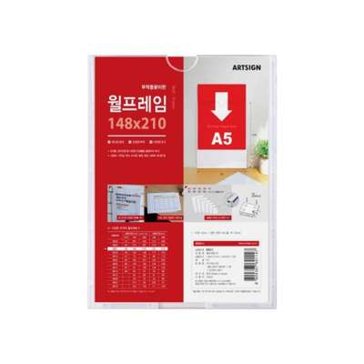 Art Sign Wall Frame A5 Attachment Display Holder