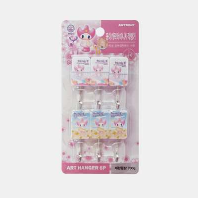 Art Sign Character Hanger Square Mini
