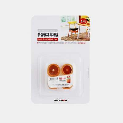 Artsign Scratch Prevention Chair Cap Round Transparent Small