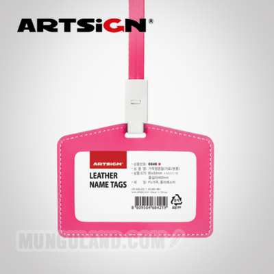 [ArtSign] Leather ID Badge (Horizontal/Pink)