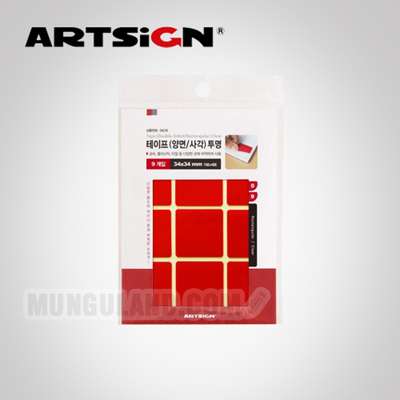 [Art Sign] Double-Sided Transparent Square Tape 34x34mm