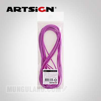 Art Sign Round Rubber Band (Purple) 1400