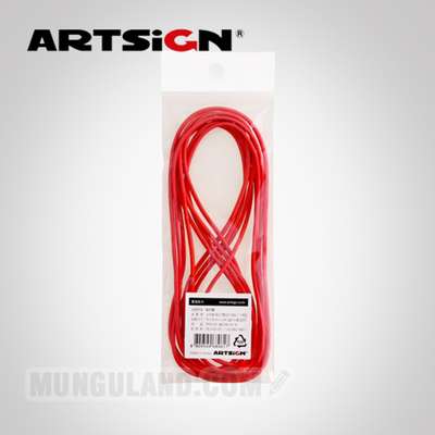 Art Sign Round Red Rubber Band 1400