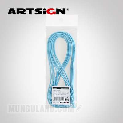 Art Sign Round Rubber Band (Blue) 1400