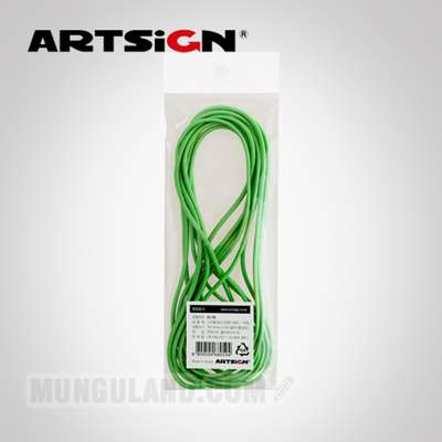 [Art Sign] Rubber Band (Round/Green) 1400