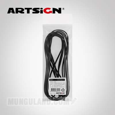 Art Sign Round Rubber Band (Black) 1400