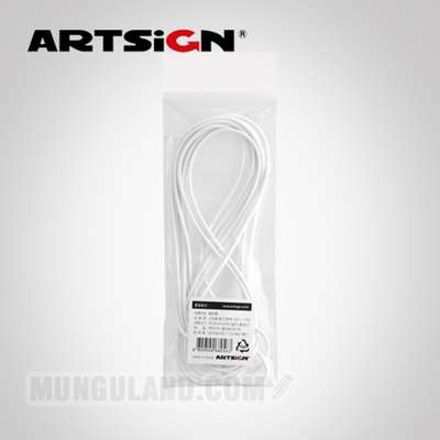 [Art Sign] Rubber Band (Round/White) 1400