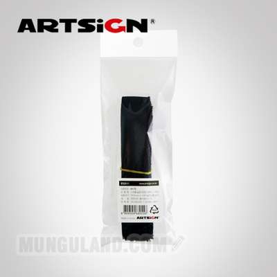 [Art Sign] Wide Rubber Band (Black) 1400