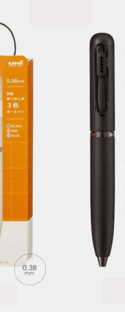 三菱 ユニボールワン 3色ボールペン UME3-SRG 0.38mm 0.5mm