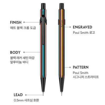 カランダッシュ ポールスミス5 849 メタルシャープ シルバー ブラック 0.5mm