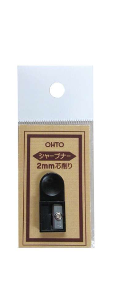 OHTO オート 2.0ホルダー芯 シャープナー 芯削り SPN-70 鉛筆削り
