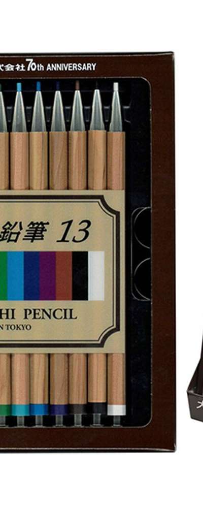 ギターボシュ 色鉛筆ホルダー 13色セット OTP-IE 13