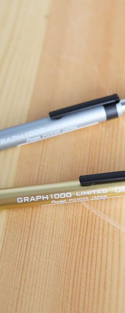 ペンテル グラフ1000 ブラックシルバー シャープペン PG1005ZKS 0.5mm