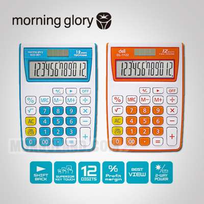 Morning Glory 10000 ECD-801 Color Calculator