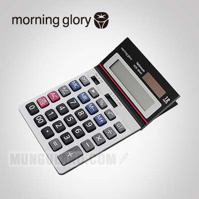 [Morning Glory] 19000 ECD-304N Desktop Calculator