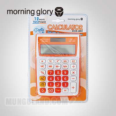 Morning Glory 13000 ECD-802 Color Calculator (Orange)